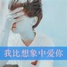 办理高仿休斯顿大学学位证【degxx.com】