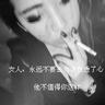 定制新版国立韩京大学学位证【degxx.com】